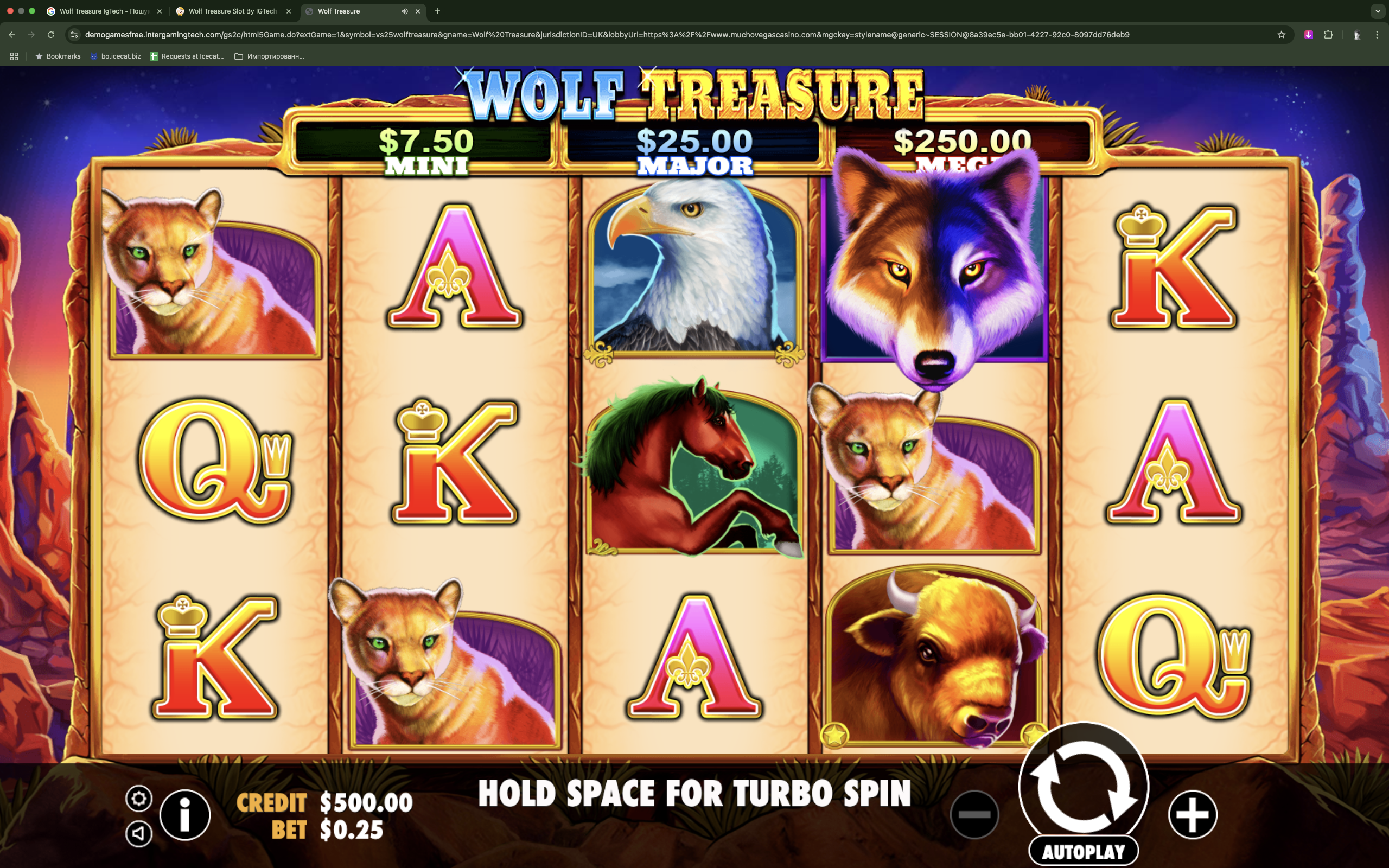 Wolf Treasure